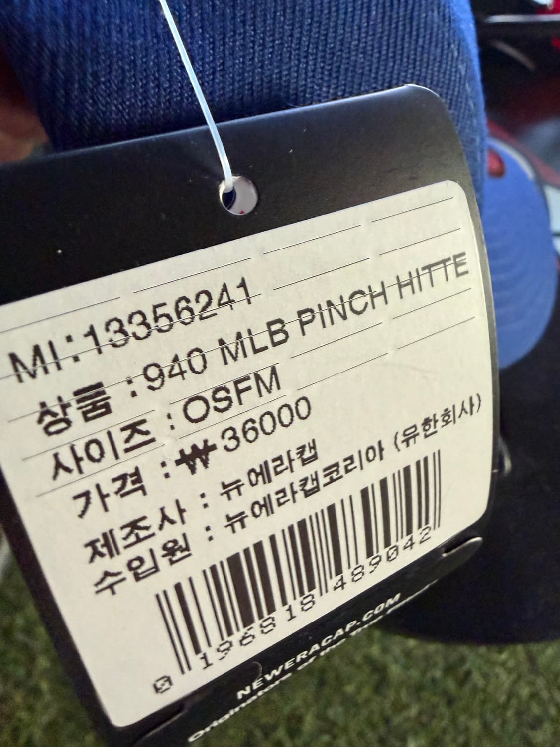 뉴에라 볼캡 상품이미지4