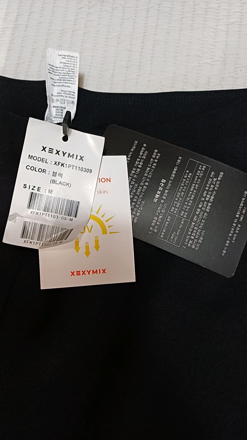 젝시믹스 미사용 와이드팬츠 M 기장100 상품이미지3