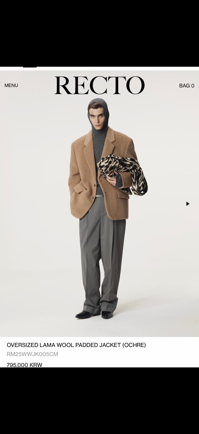 렉토 OVERSIZED LAMA WOOL PADDED JACKET (새상 상품이미지5