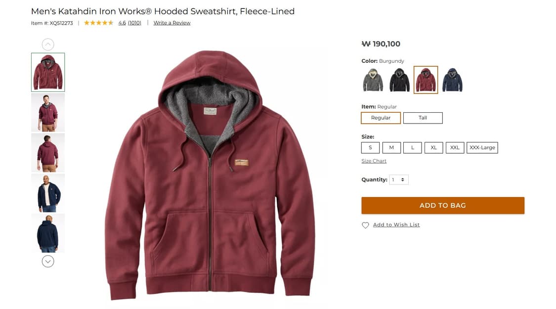 [125] L.L.BEAN KATAHDIN IRON WORKS 후드집업 상품이미지10