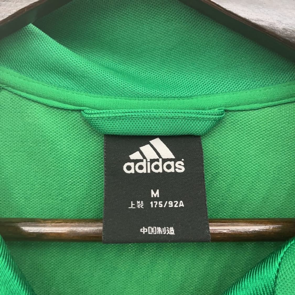 아디다스 베스킷볼 올드스쿨 레트로그린 져지 집업 M C08734 상품이미지5