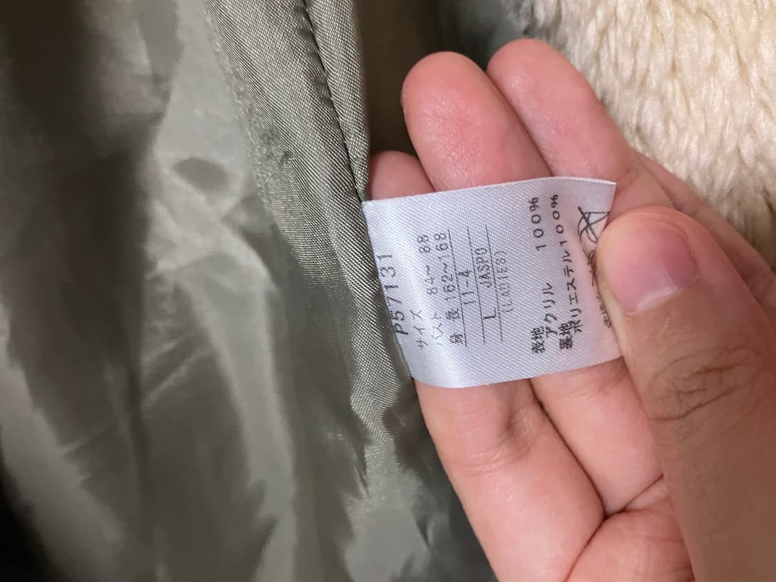 Puma 퍼자켓 상품이미지5