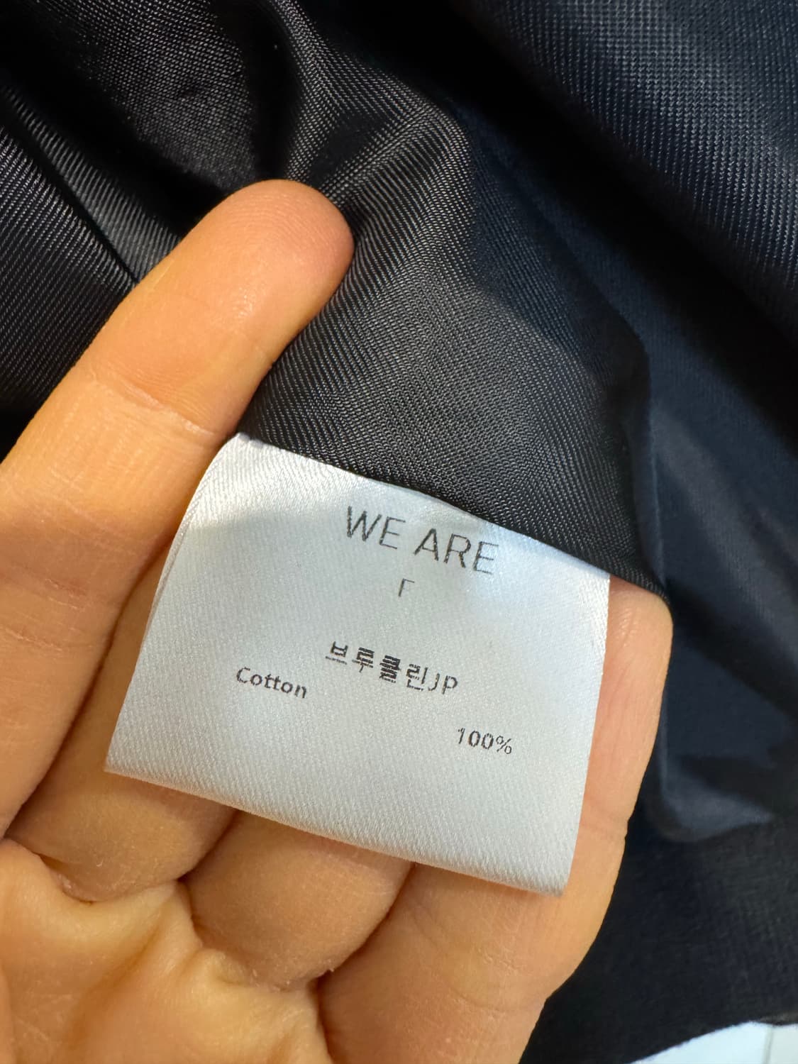 we are 위아 브루클린 자켓 상품이미지6