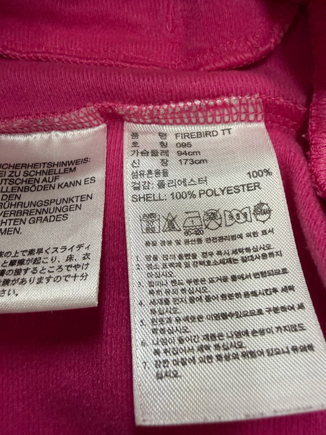 아디다스 파이어버드 핑크 트랙탑 져지 상품이미지4