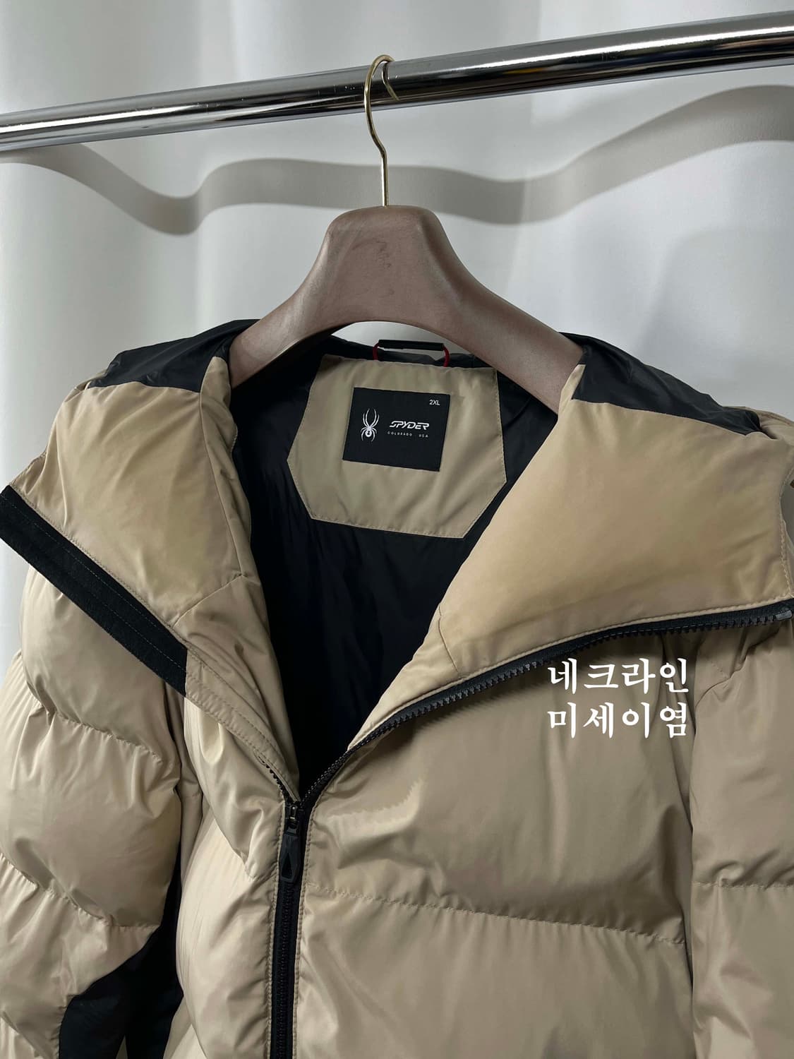 스파이더 베이지 프리마로프트 패딩 자켓 상품이미지6
