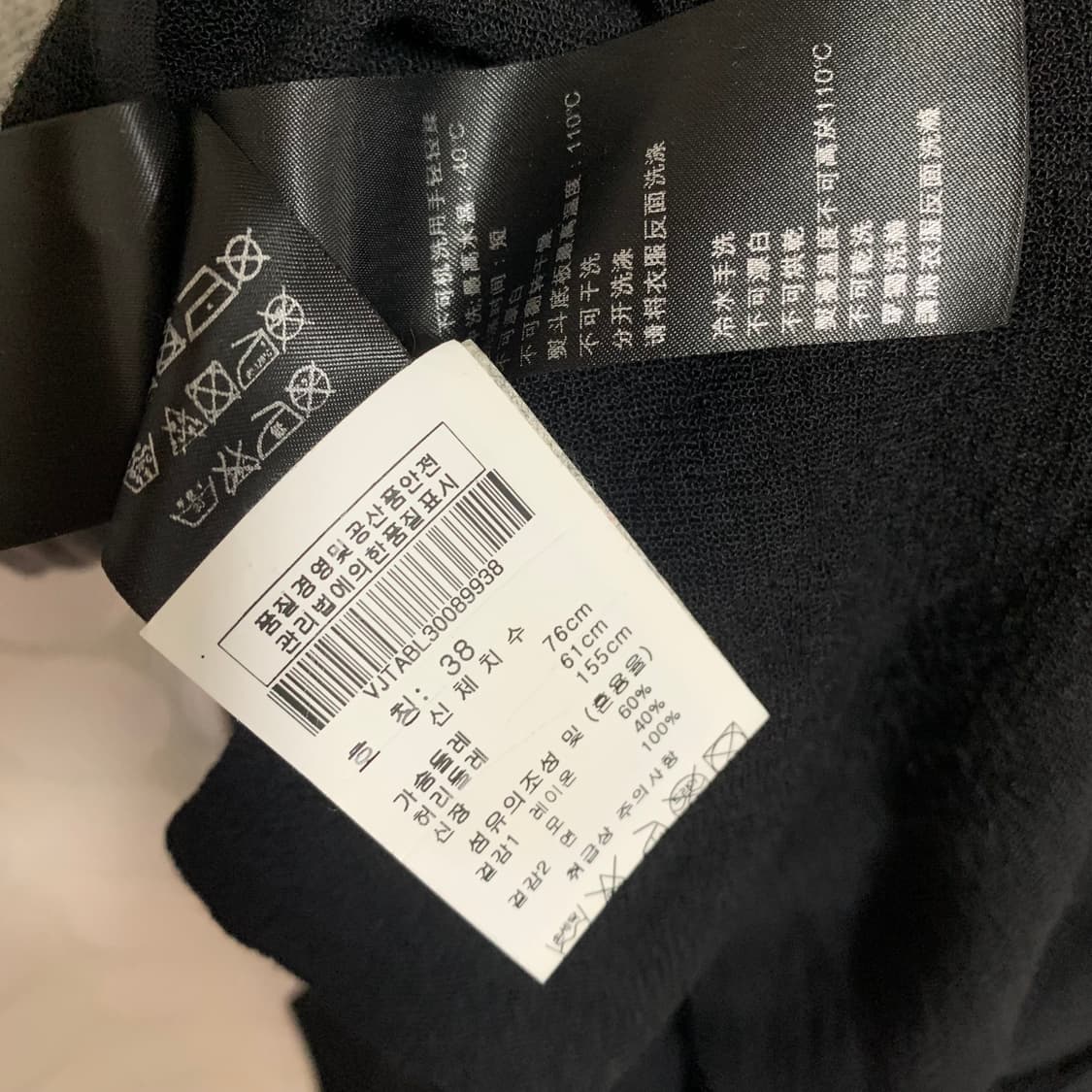 vivienne westwood블라우스 상품이미지10