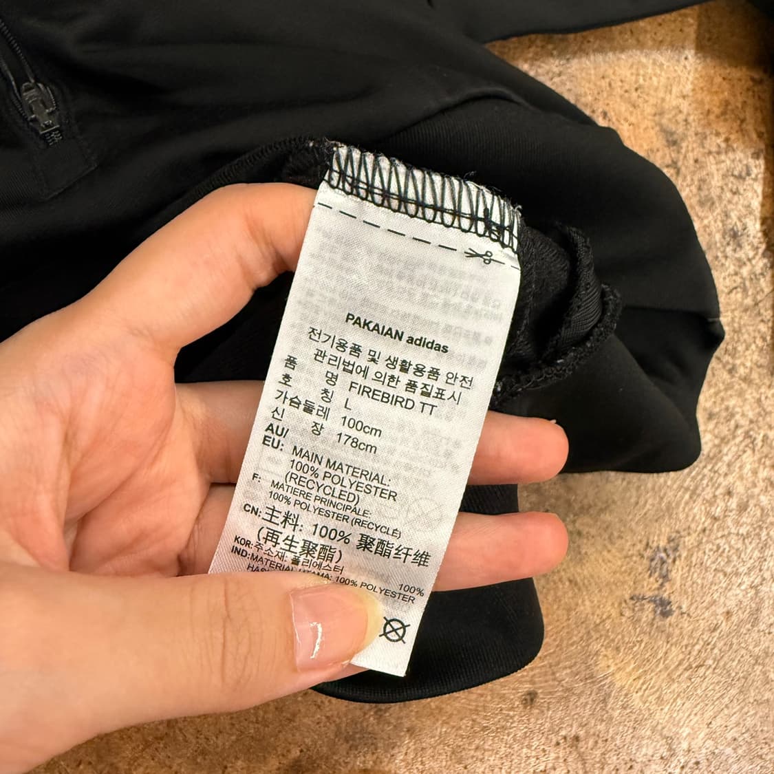 [ 정품/L ] 아디다스 파이어버드 트랙탑 져지 b15 상품이미지6