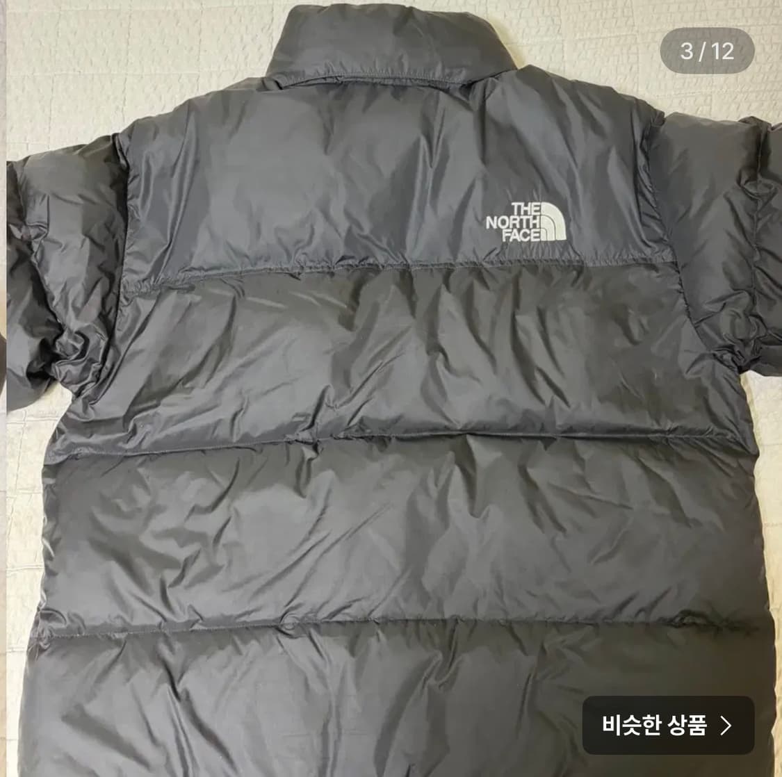 노스페이스 레트로 눕시 상품이미지3