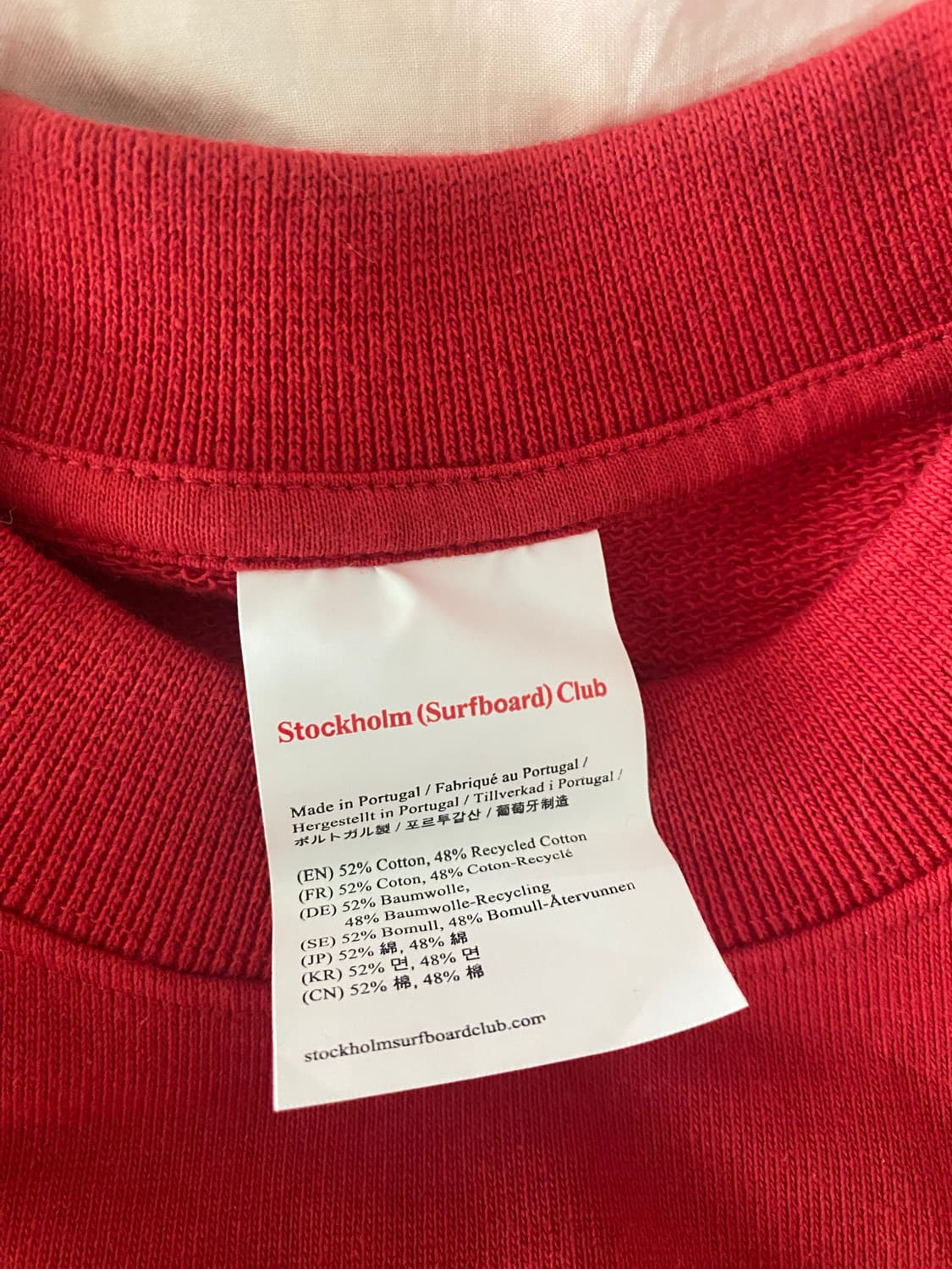 red sweatshirt 상품이미지3