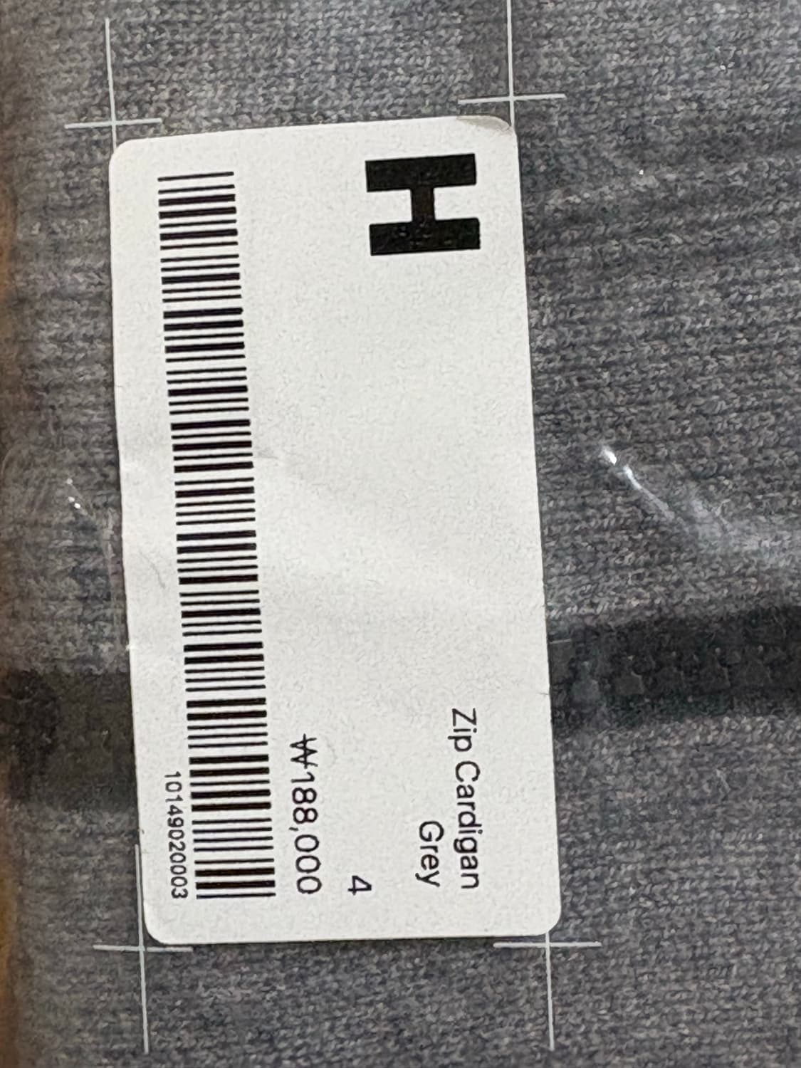 Zip Cardigan grey 상품이미지4