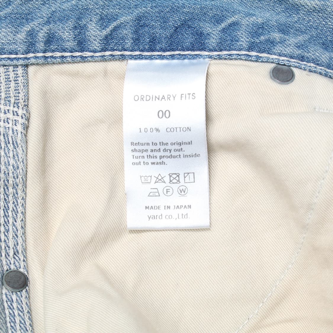 Ordinary Fits 상품이미지6