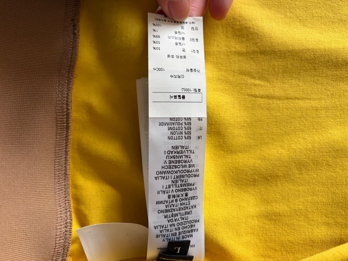 디젤 트랙탑 새상품급 매장판 100 상품이미지3