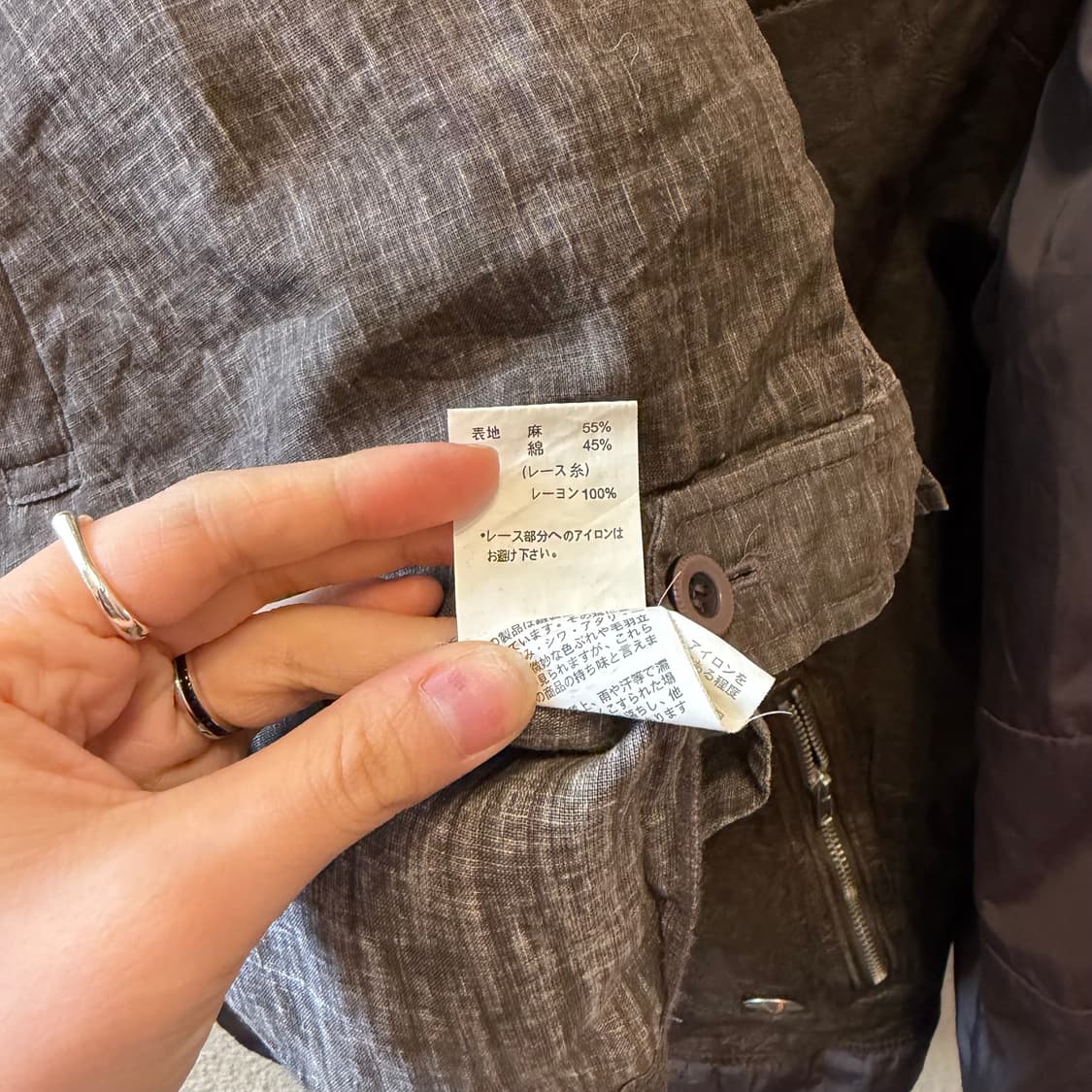 빈티지 하이넥 슬리브리스 집업 넥 버튼 디테일 레귤러핏 브라운 상품이미지5