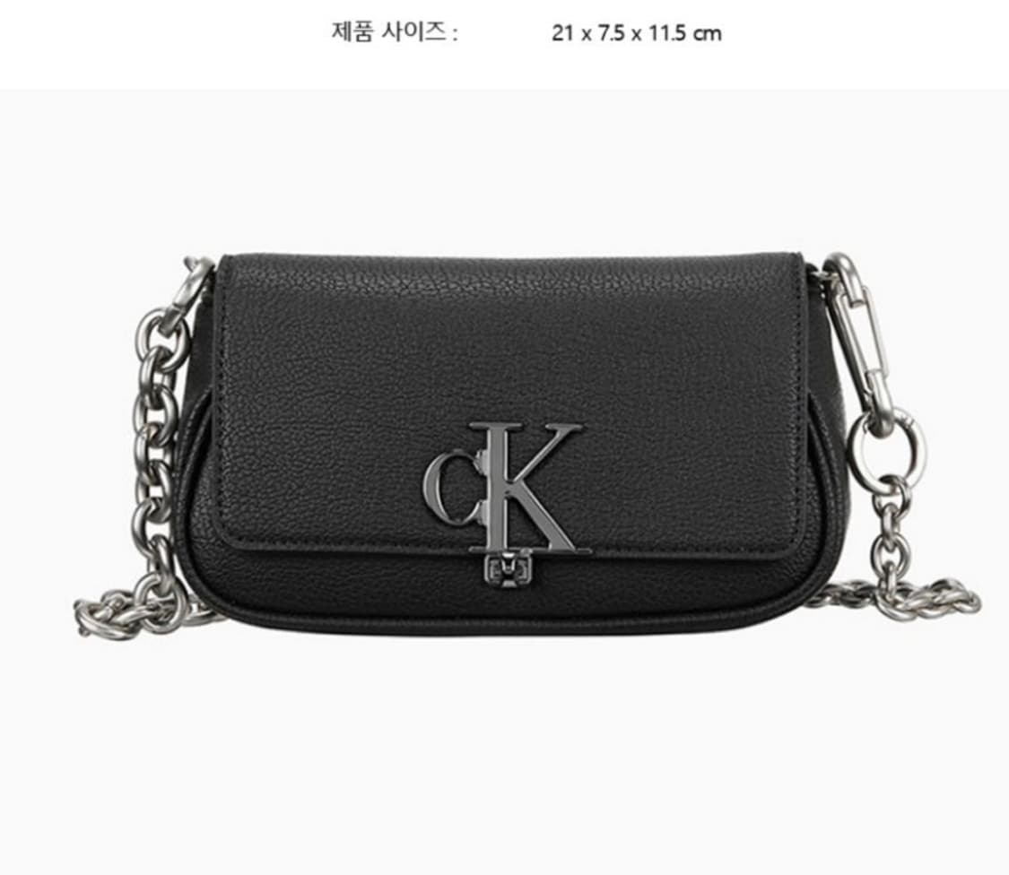 미니멀 모노그램 체인 플랩 미니 숄더백 - 블랙 상품이미지1