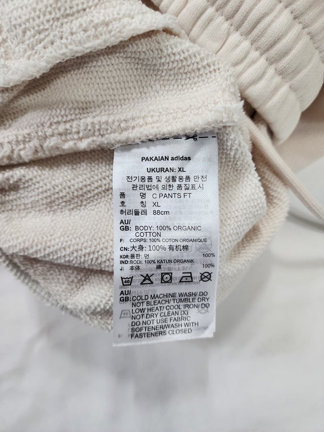 아디다스 아디컬러 컨템포 프렌치 테리 트레이닝 조거 팬츠 상품이미지8