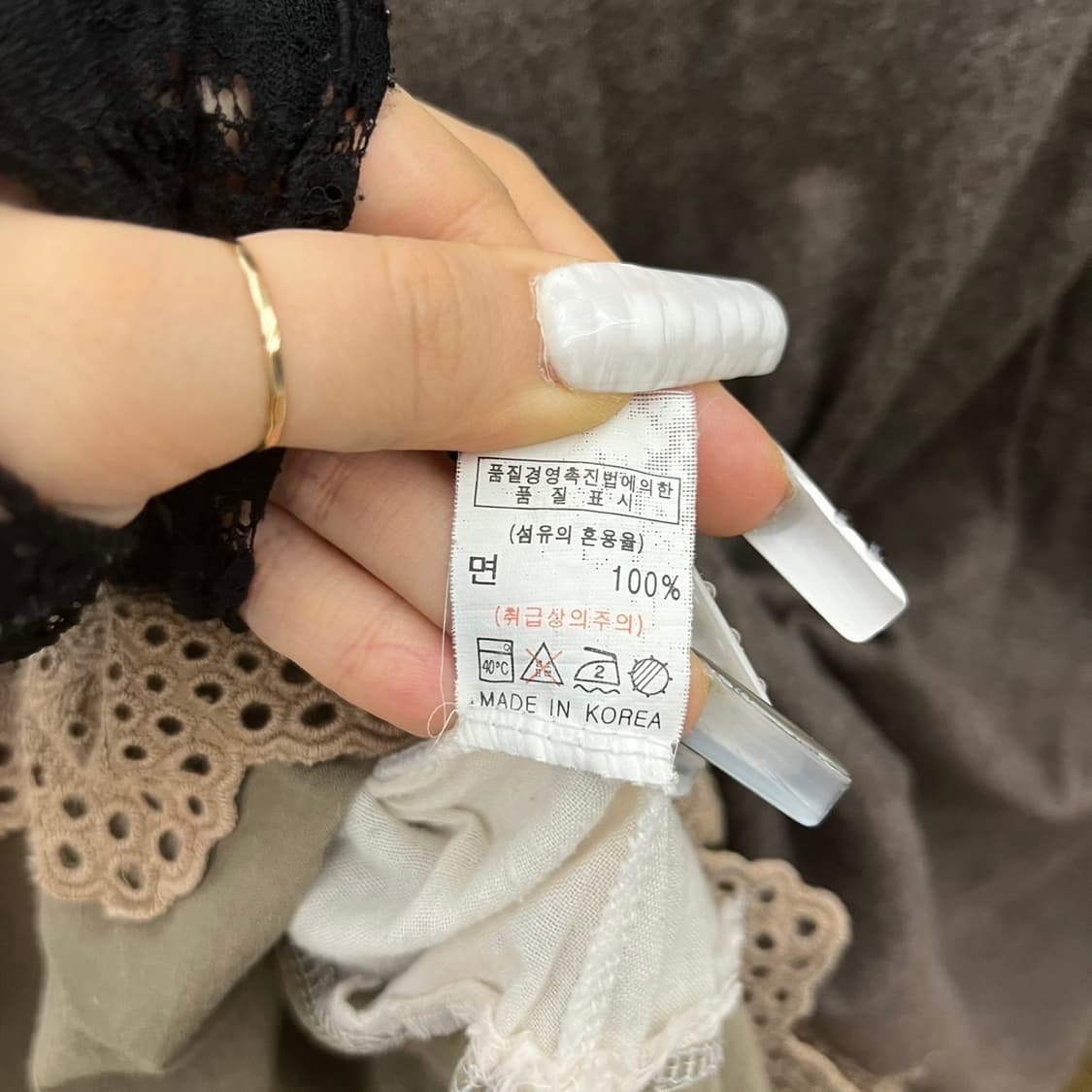 빈티지 오리엔탈 모리 보헤미안 레이스 아방핏 롱슬리브 K0103 상품이미지6