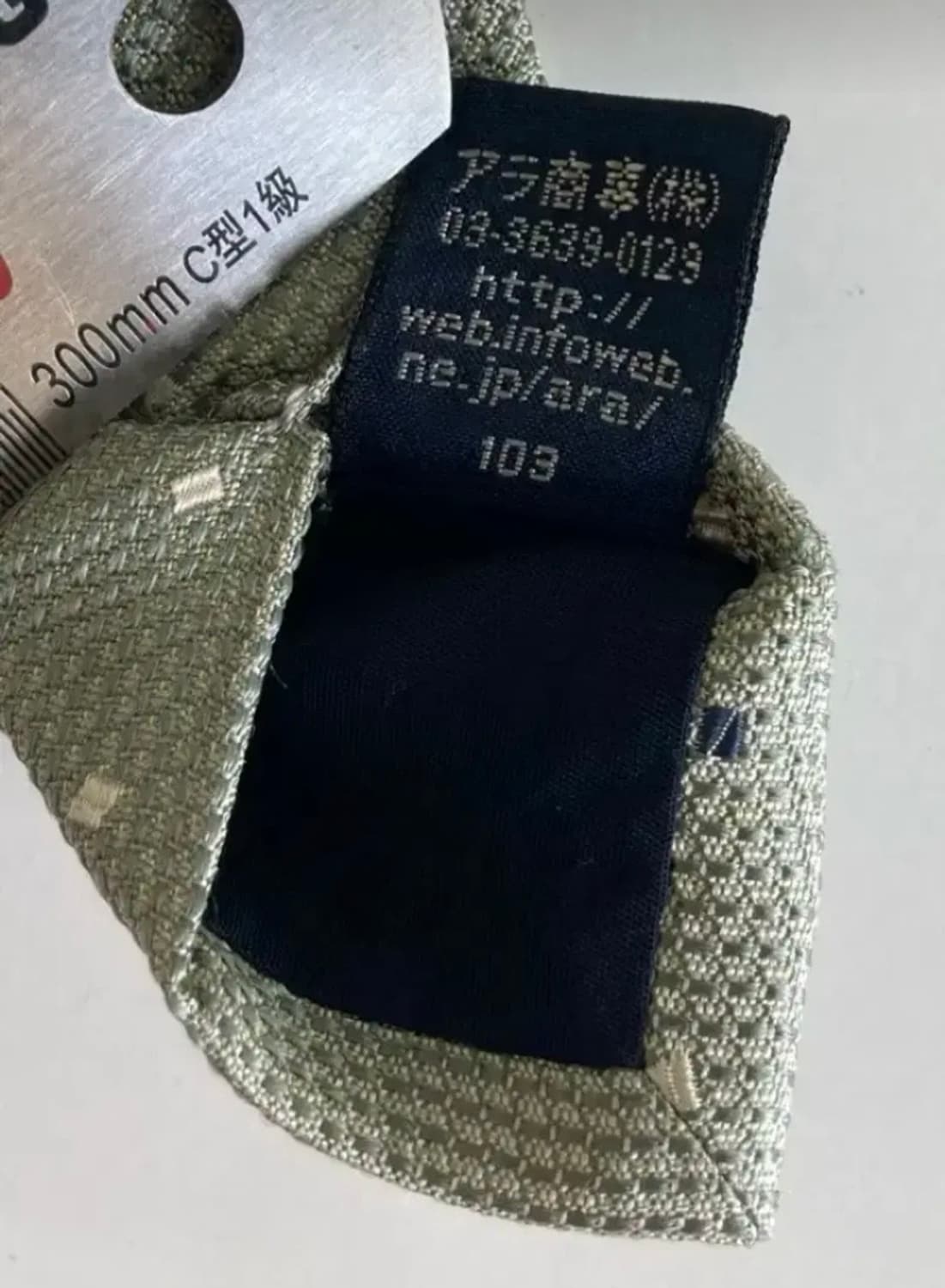 버버리 넥타이 상품이미지5