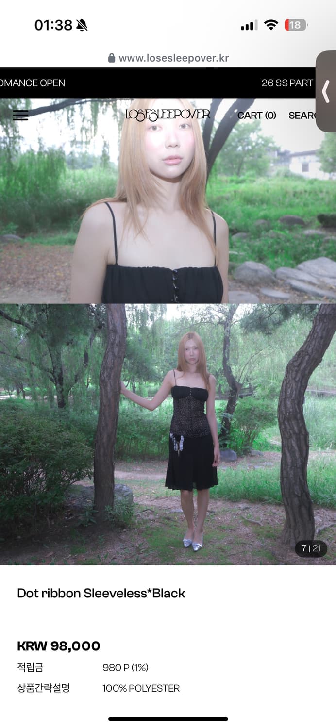 루즈슬립오버 dot ribbon sleeveless black 상품이미지2