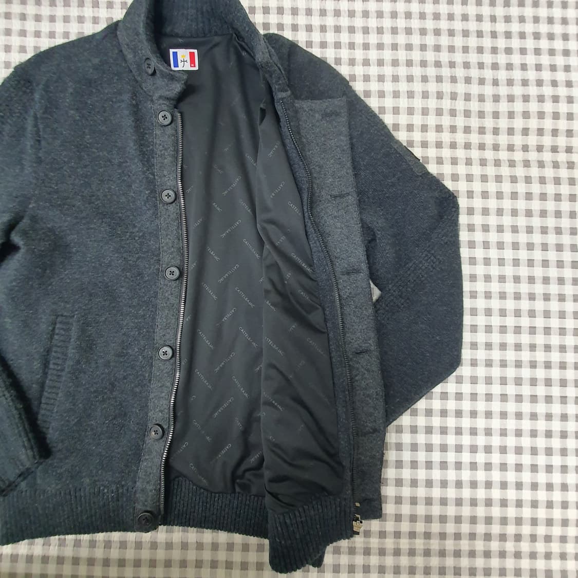 까스텔바작 방풍 집업 가디건 남자95 상품이미지6