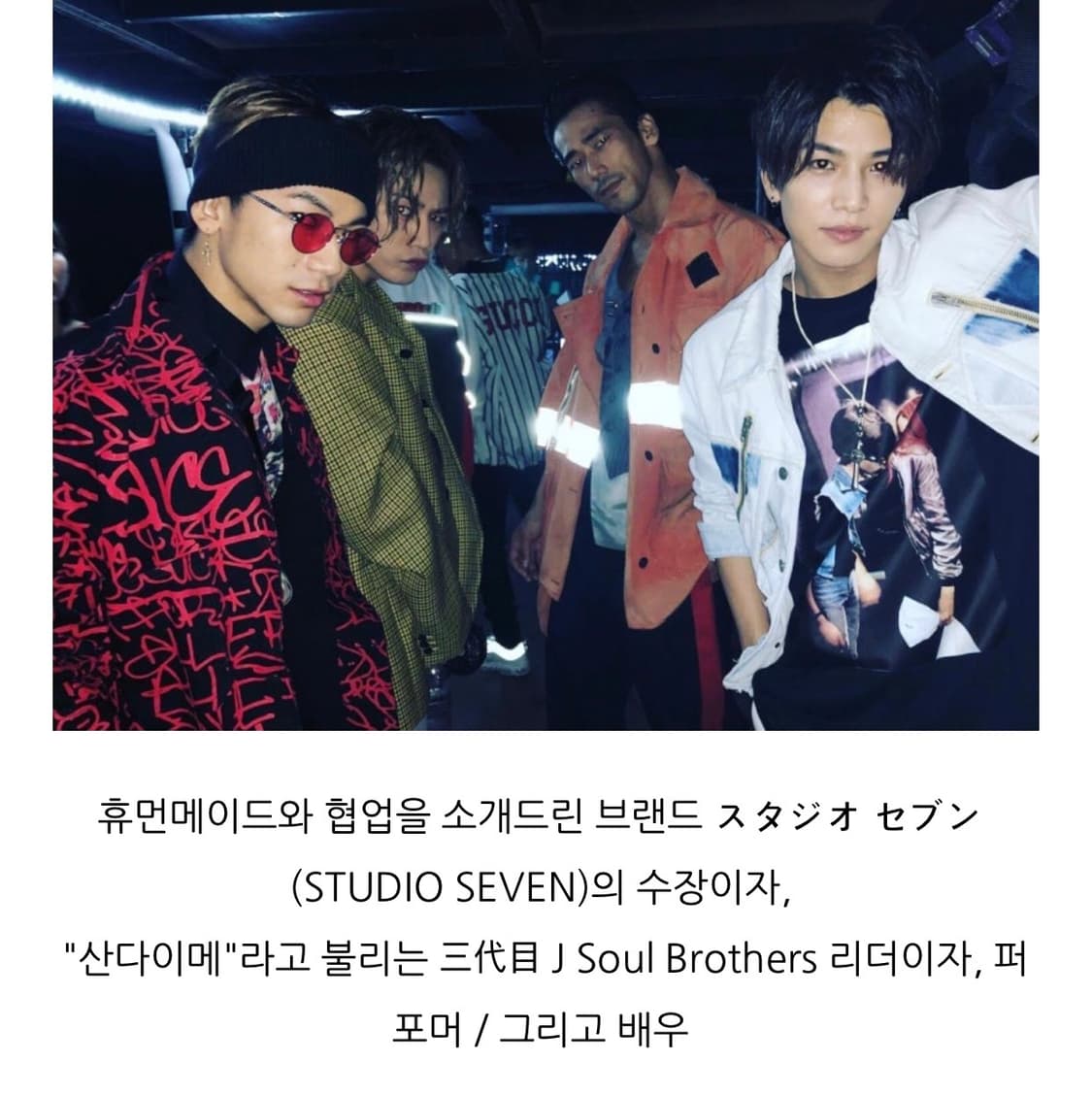슈프림 & 꼼데가르송 프린트 캔버스 초어 자켓 (105~110) 상품이미지9