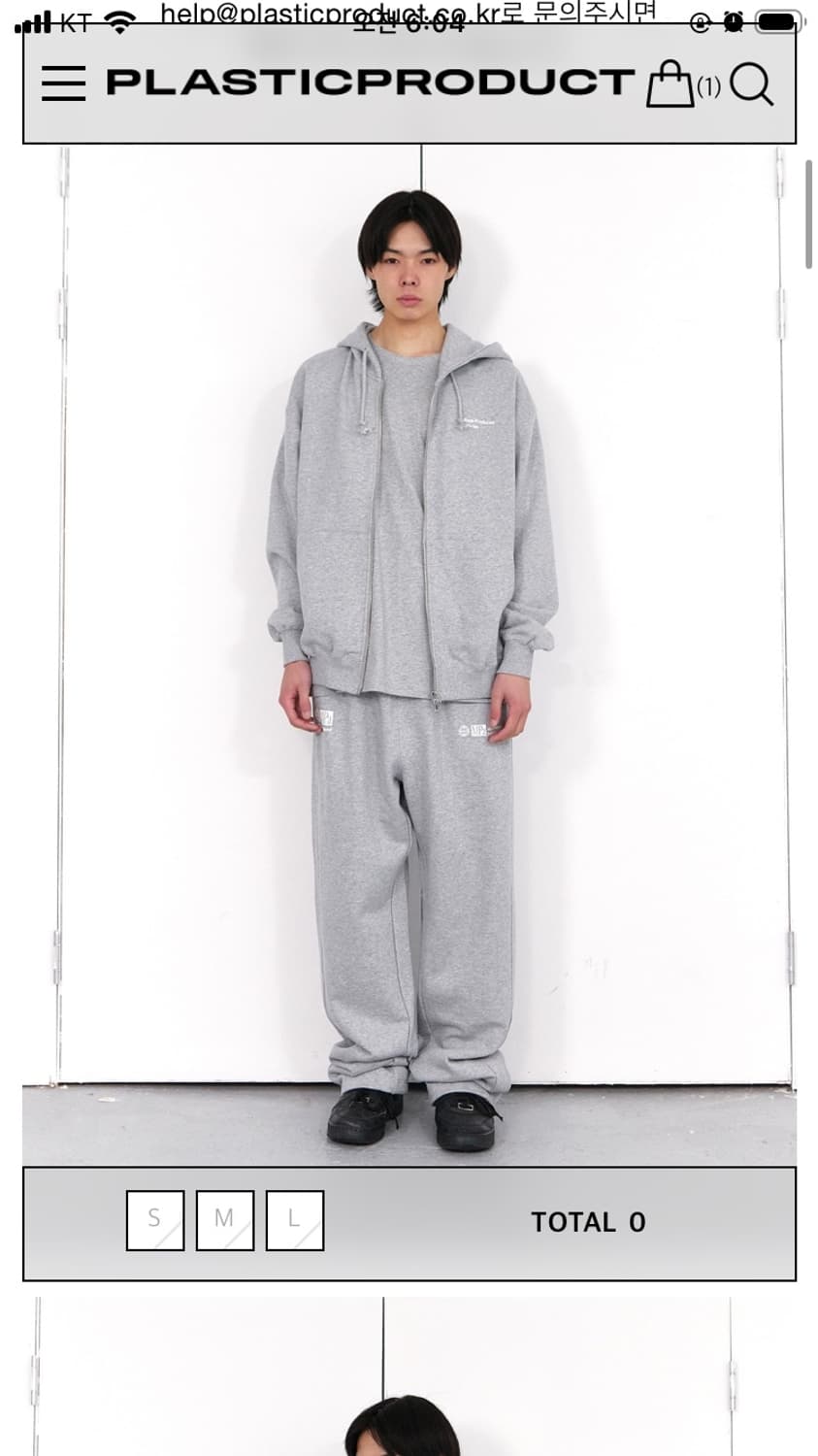 플라스틱 프로덕트 후드집업 상품이미지1