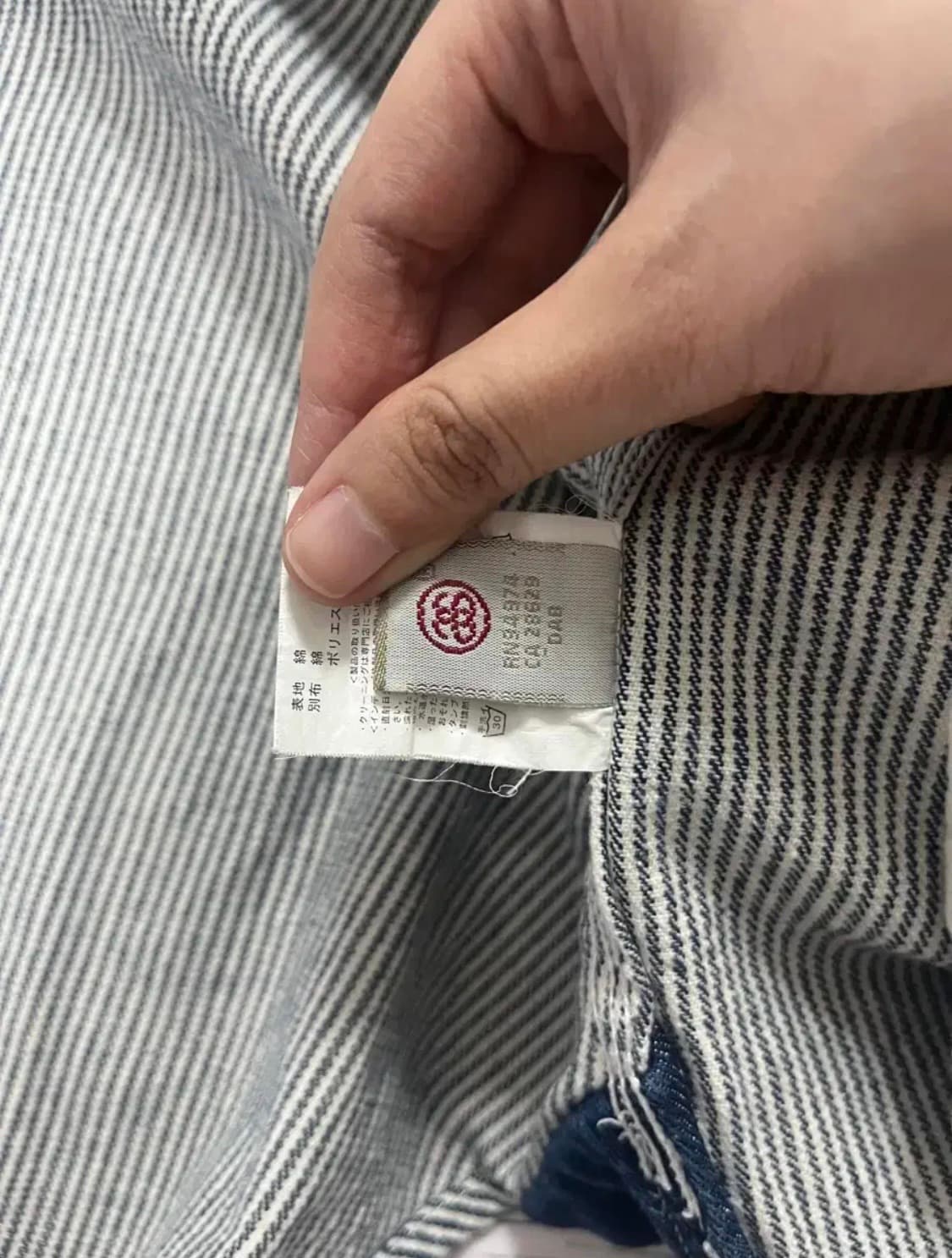 Stussy 스트라이프 후드 셔츠 상품이미지4