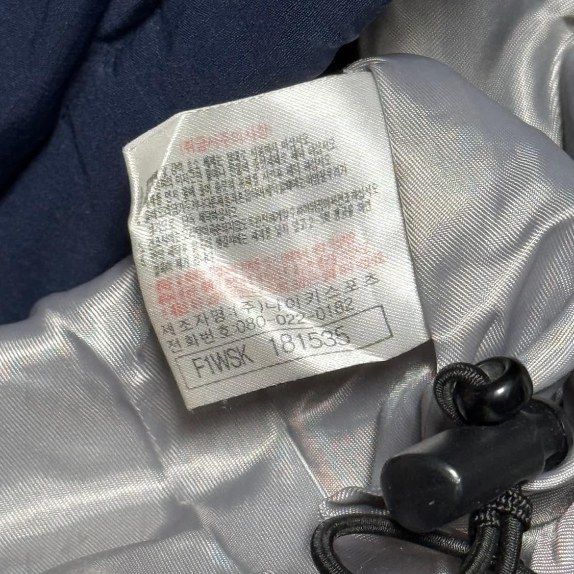 L 00‘s 나이키 덕다운 뉴챔프 패딩 상품이미지5