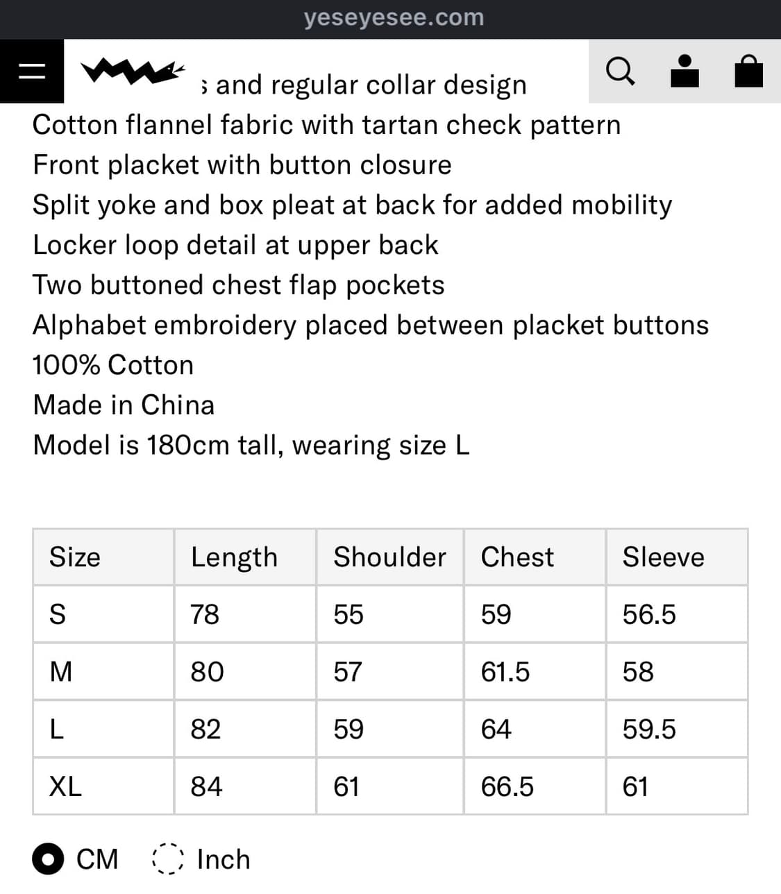 예스아이씨 셔츠 M 상품이미지2