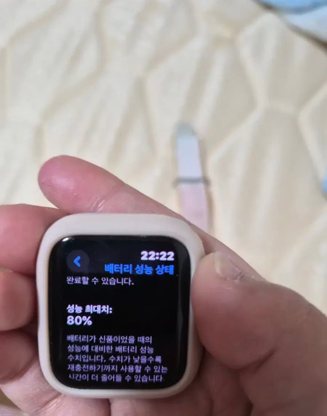 se1 애플워치 40mm 판매 or 삼성워치 4 교환 상품이미지3