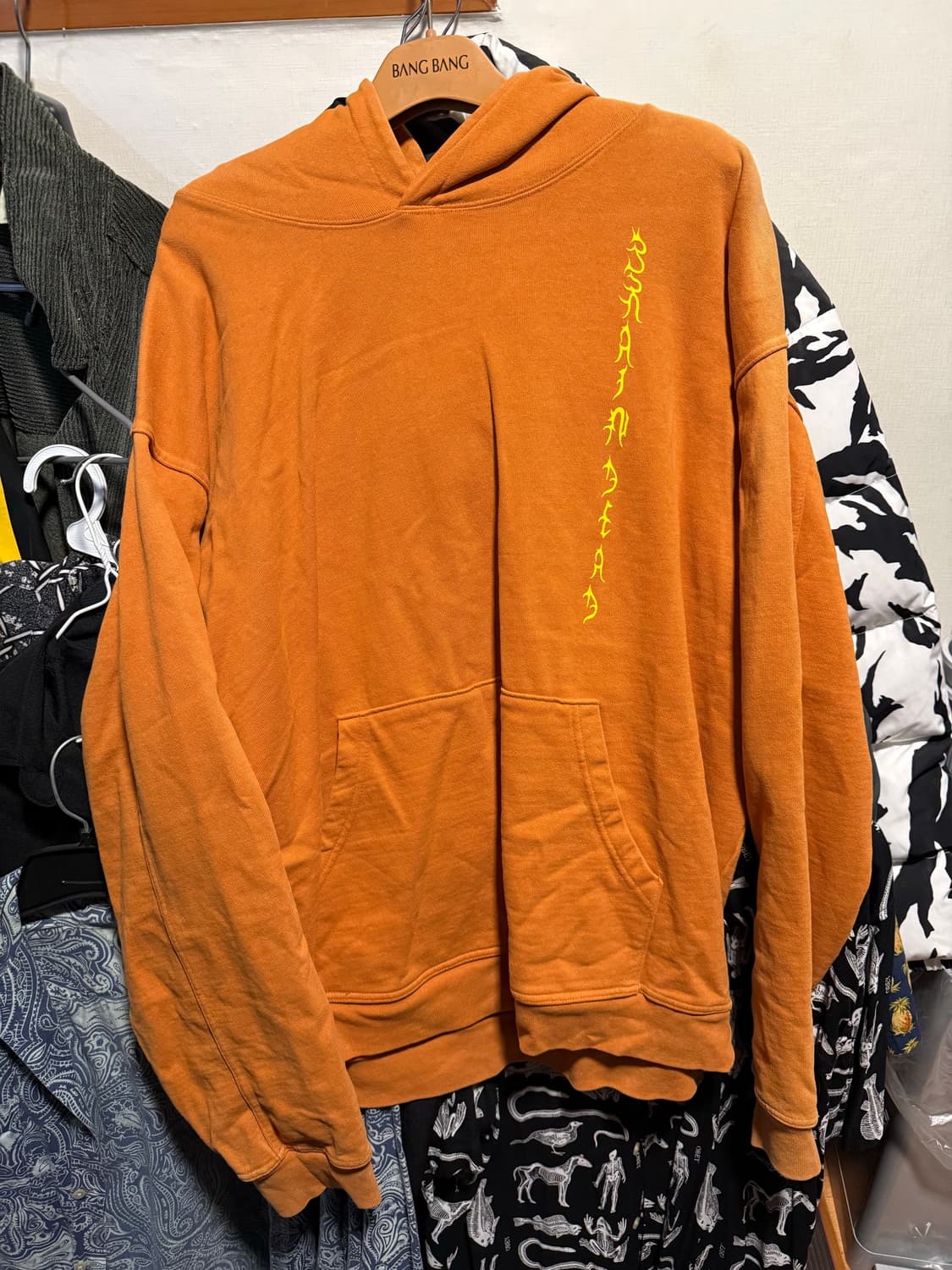 브레인데드 후드 xl 상품이미지1