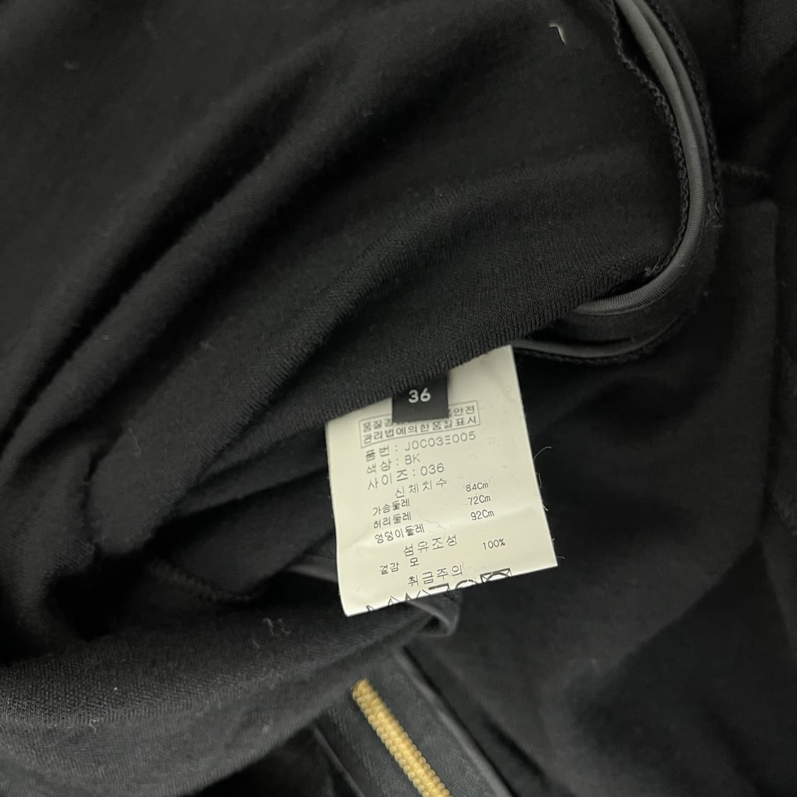 JOSEPH 조셉 원피스 36 상품이미지5