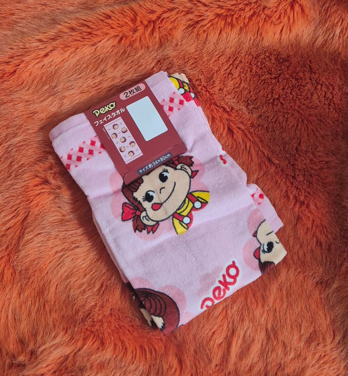 일본 peko 페코 수건 욕실수건  2장 세트 새상품 상품이미지1