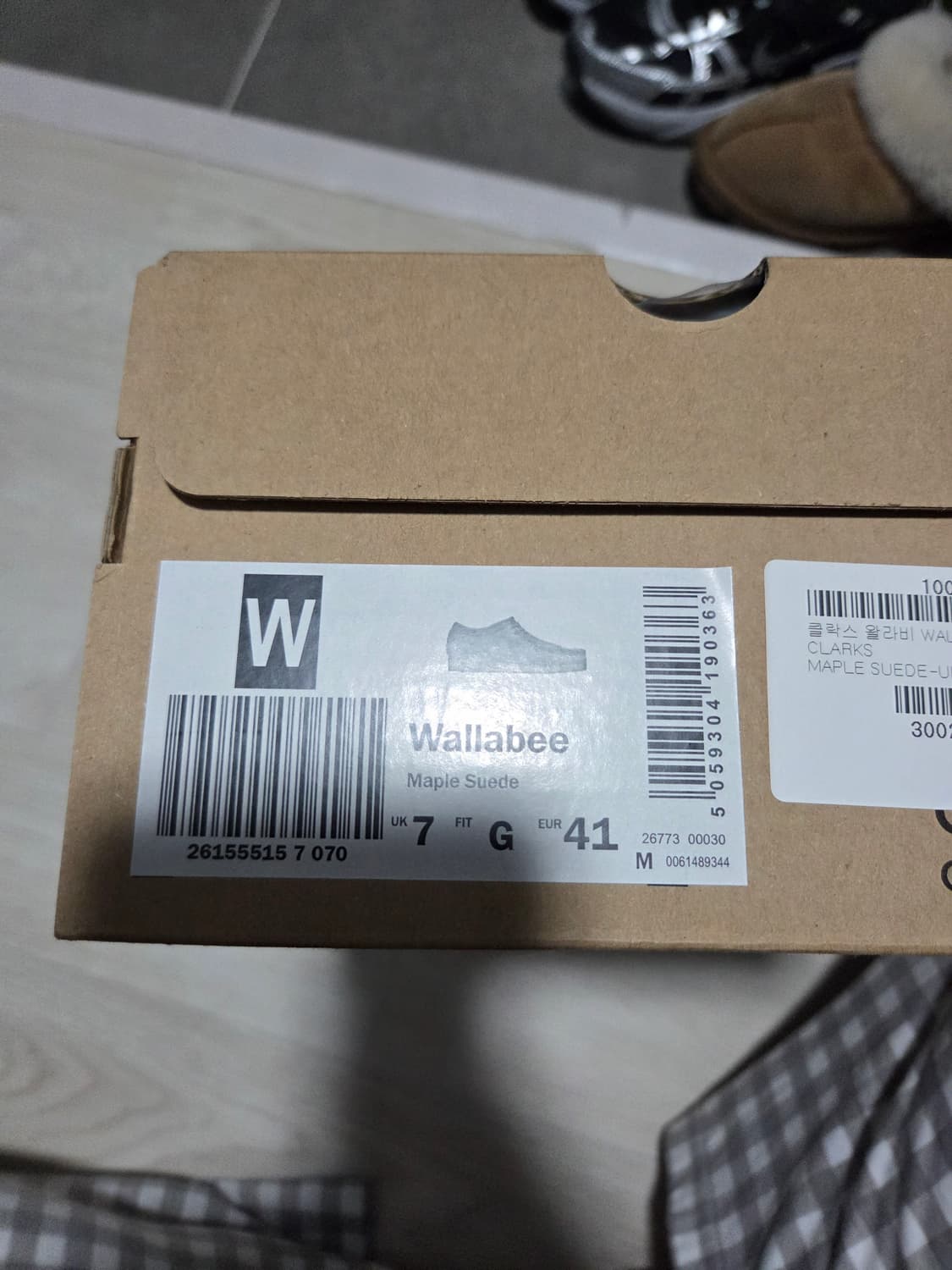 클락스 왈라비 uk7 상품이미지5