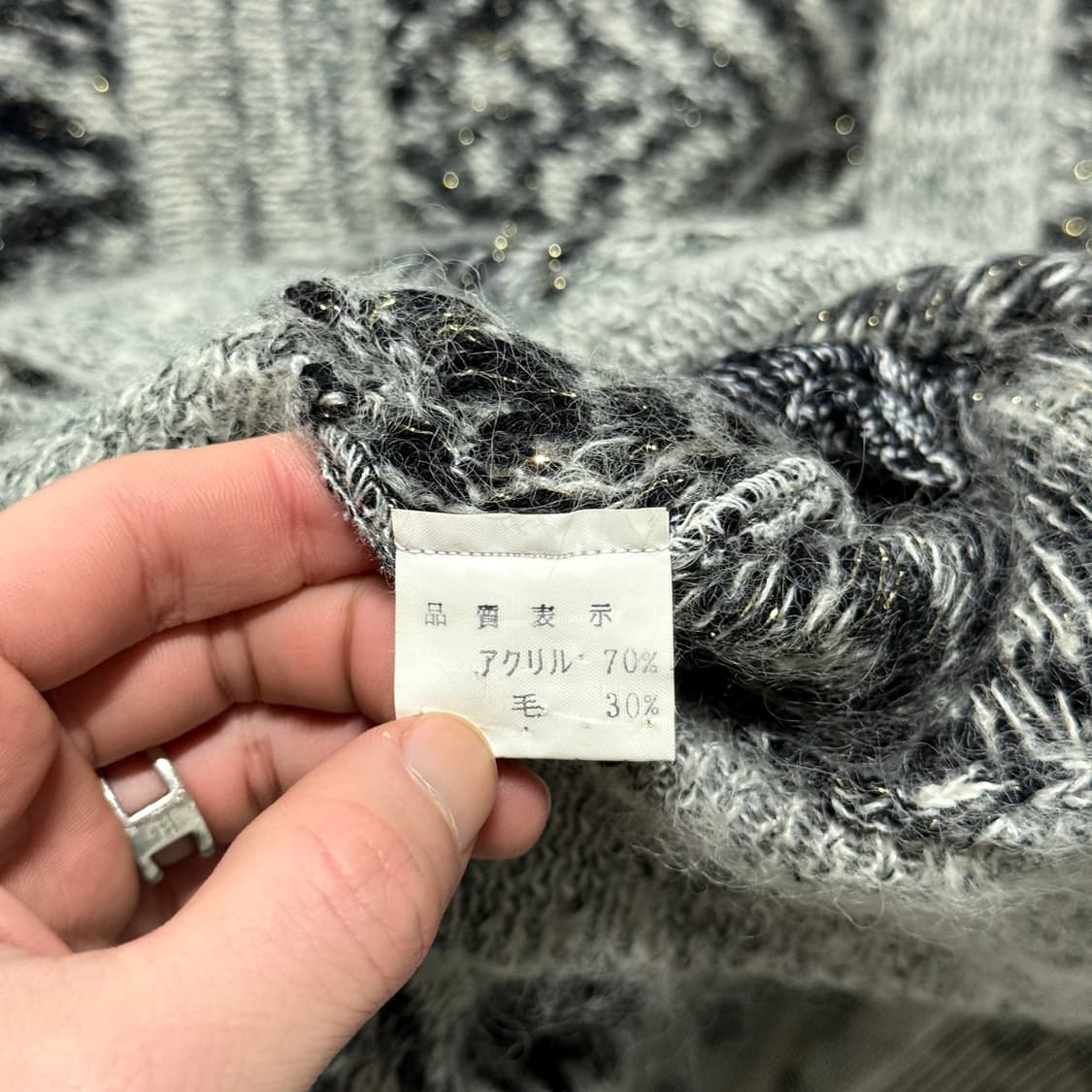 VTG 빈티지 리프 패턴 울 혼방 모헤어 가디건 상품이미지5