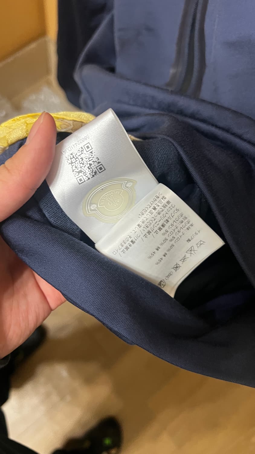 moncler maglia cardigan-XL 상품이미지4