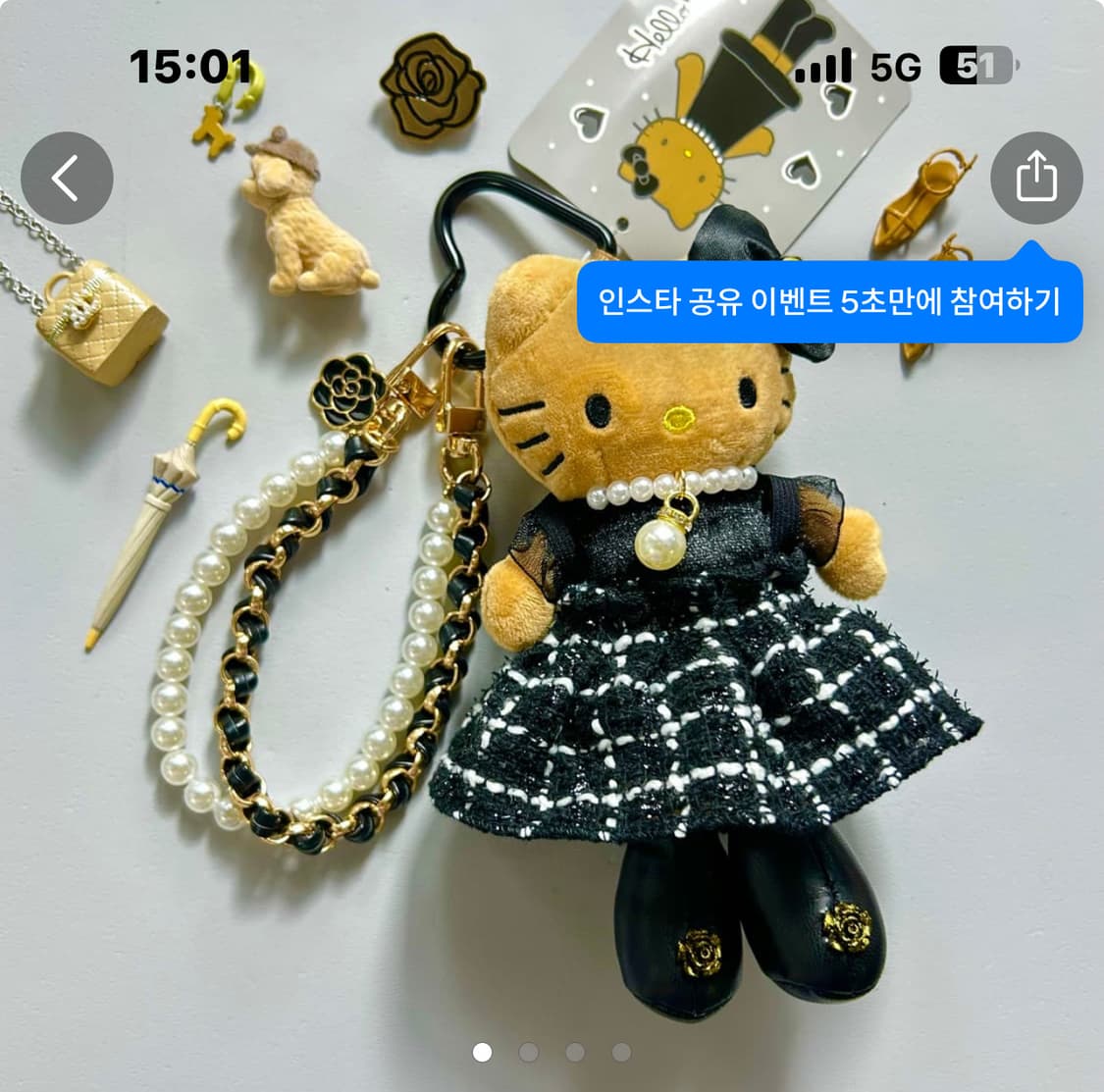 edenreee 님 개인결제창 상품이미지2