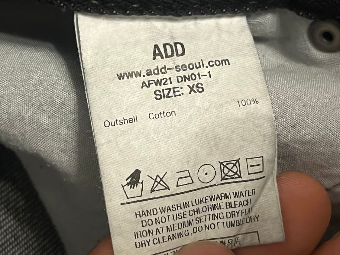 Add 팬츠 상품이미지3