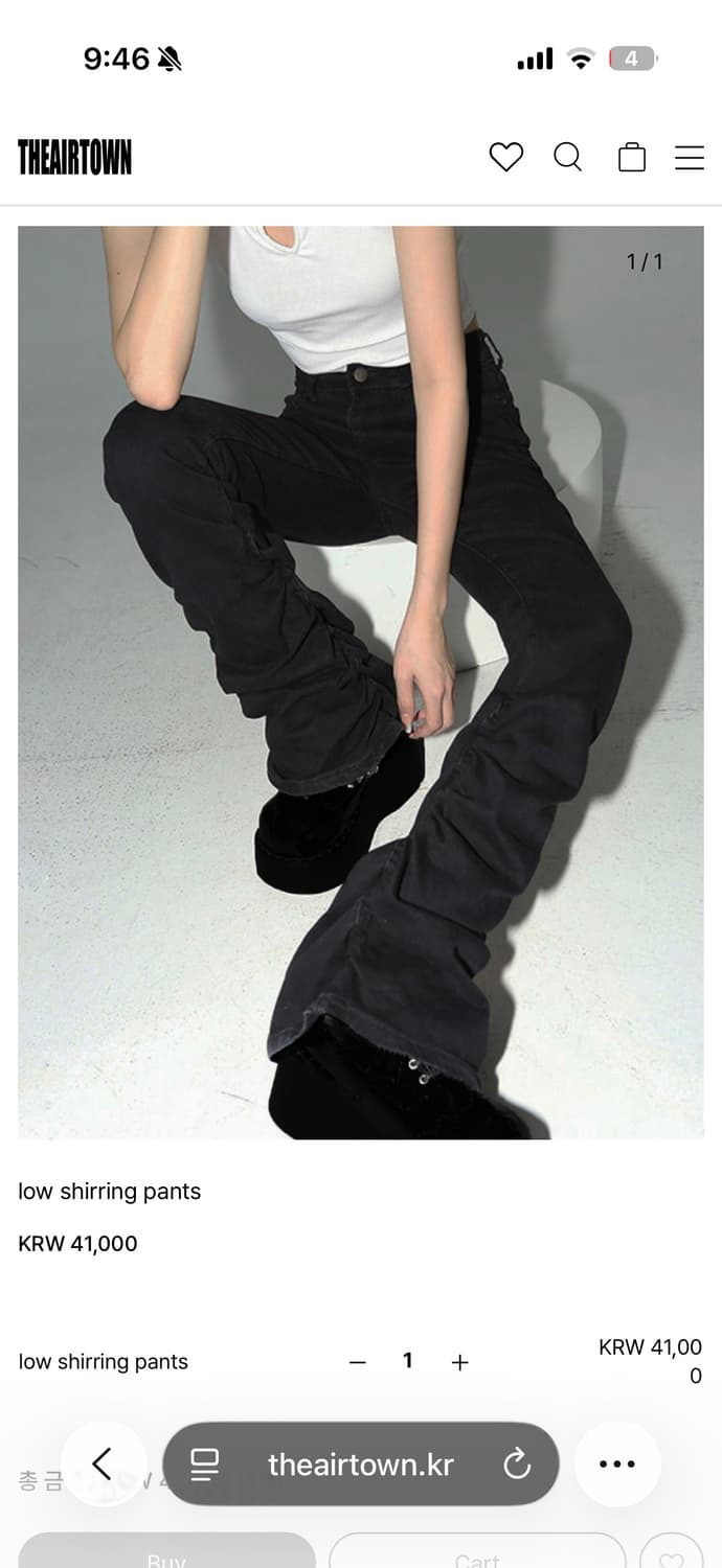 디에어타운 블랙 셔링 팬츠 상품이미지1