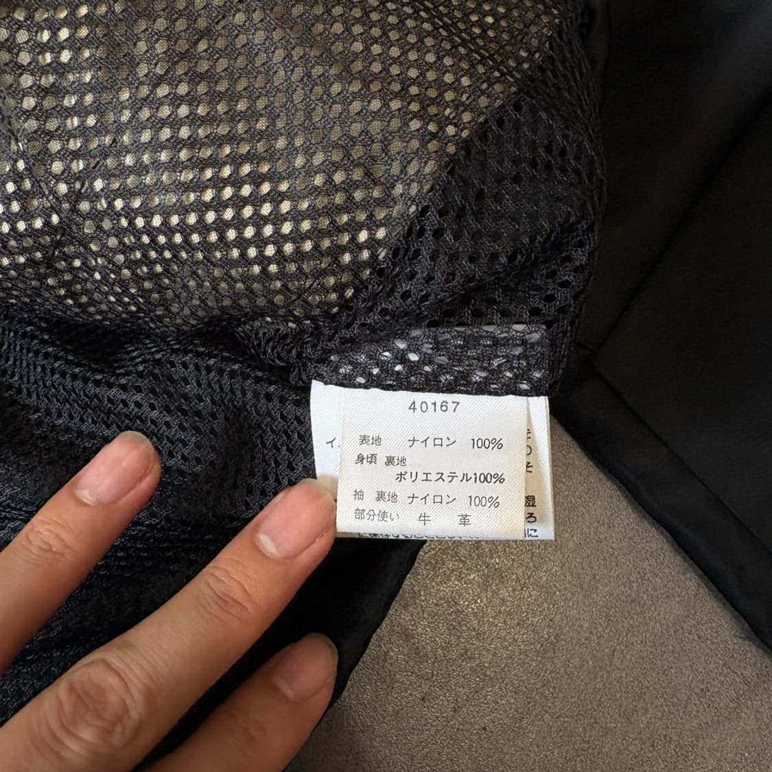 할리데이비슨 정품 자켓  상품이미지9