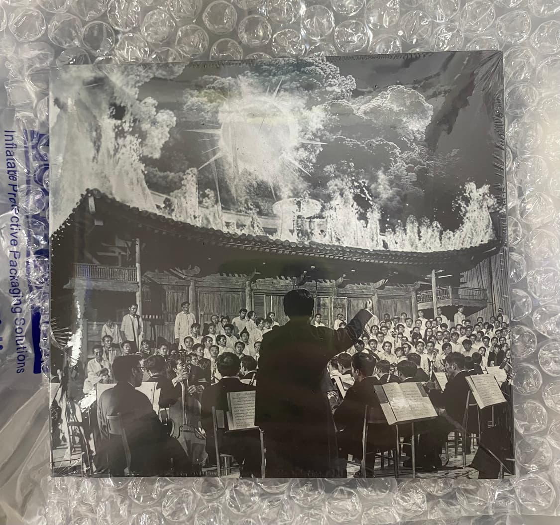 프리허키 CD 미개봉 , 비프리 허키Odyssey 1 CD 상품이미지1