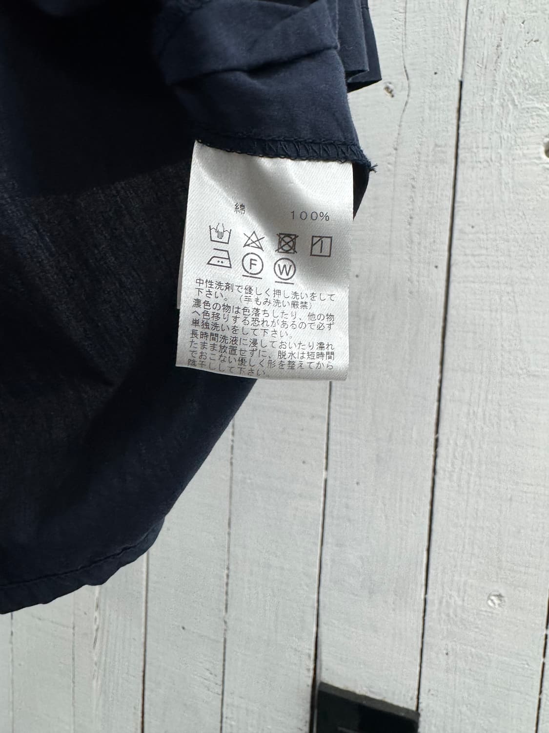 yohji yamamoto 상품이미지4