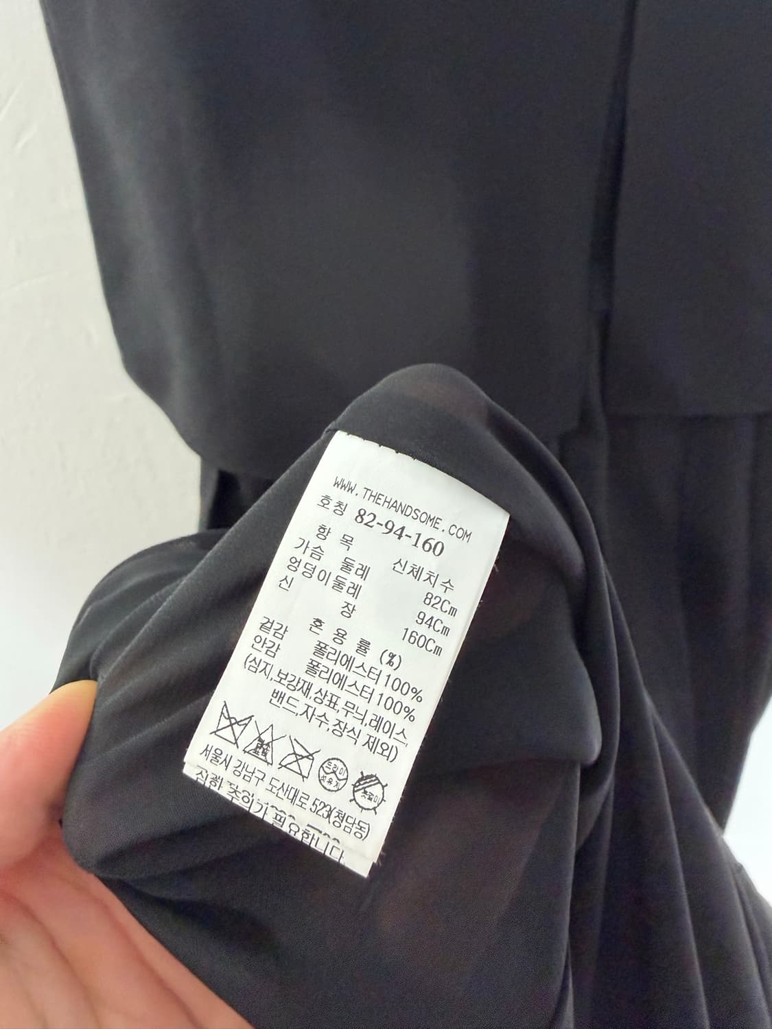 마인 원피스 한섬 롱원피스 마인원피스 민소매원피스 상품이미지5
