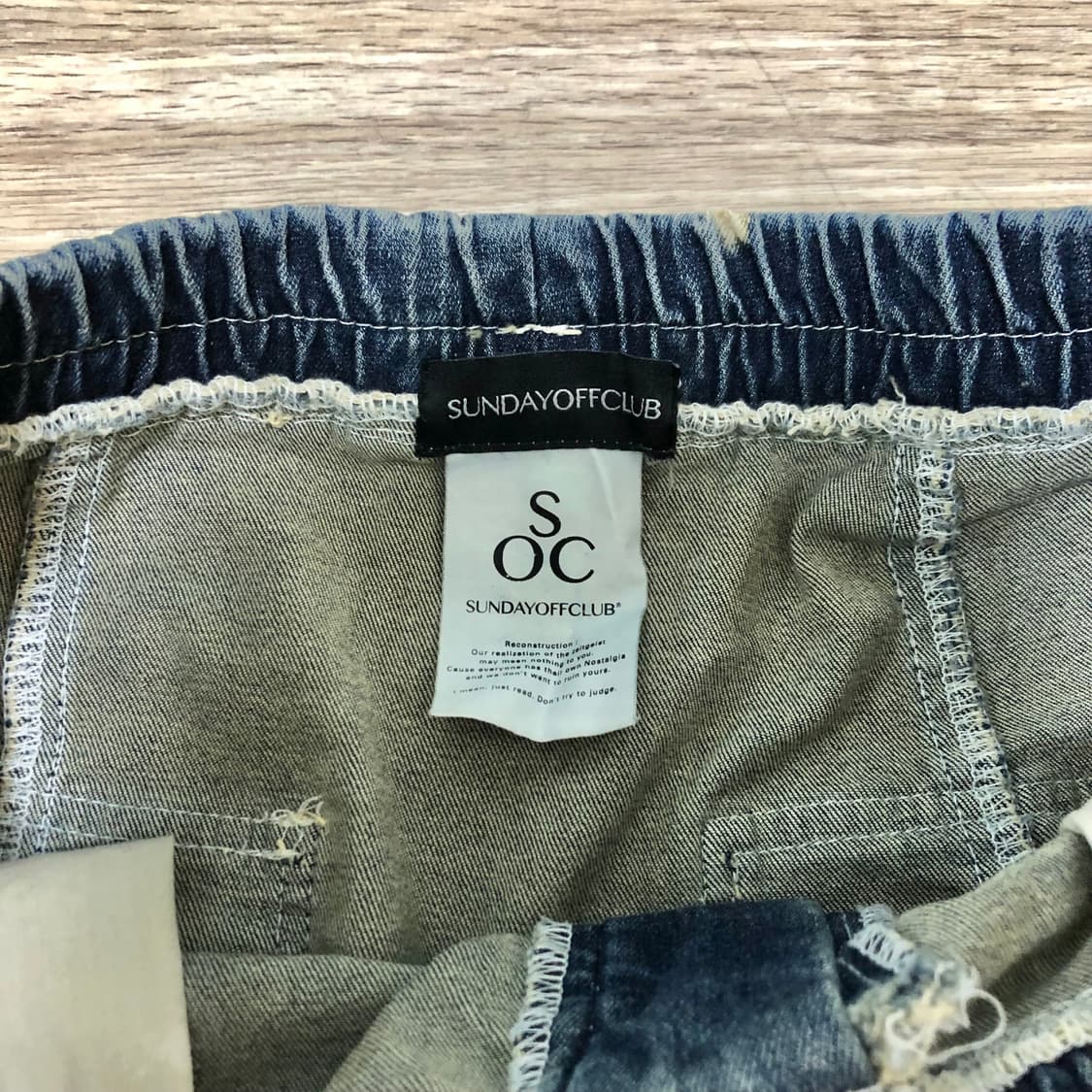 선데이오프클럽 데임 배기 팬츠 (os) 상품이미지3