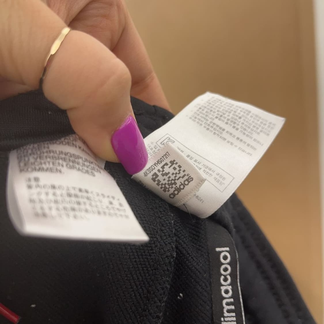 아디다스 독일 축구 국대 프린팅 로고 트랙팬츠 95 C07232 상품이미지7