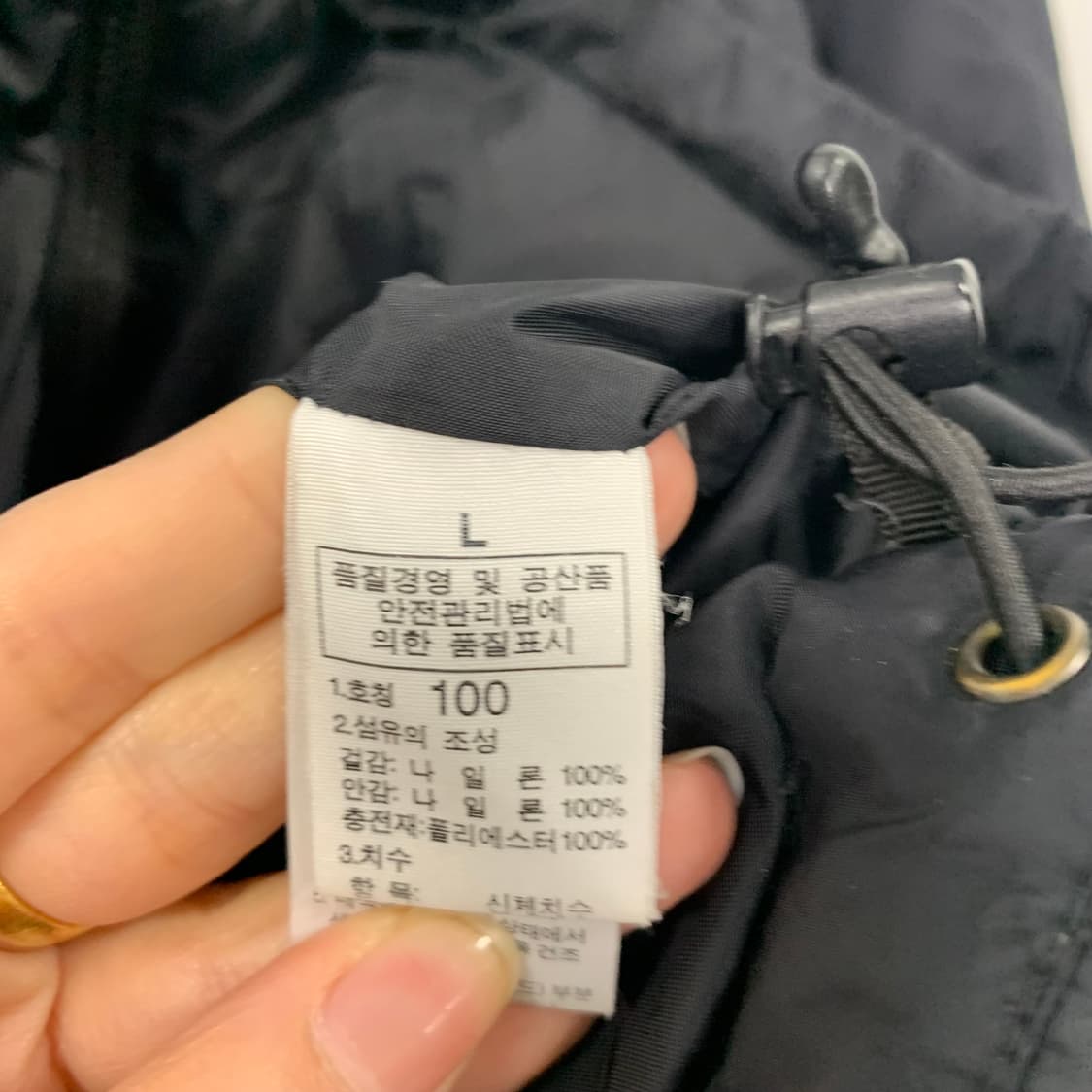 노스페이스 퀼팅 윈드 경량 패딩 상품이미지6