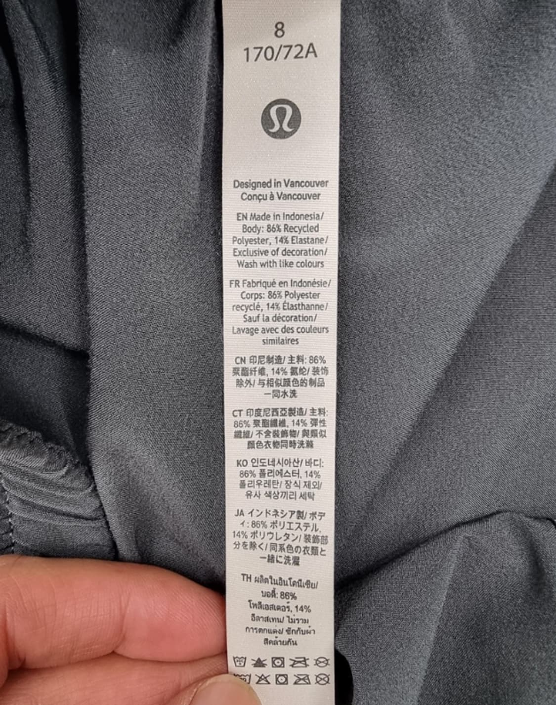 Lululemon 룰루레몬 상품이미지7