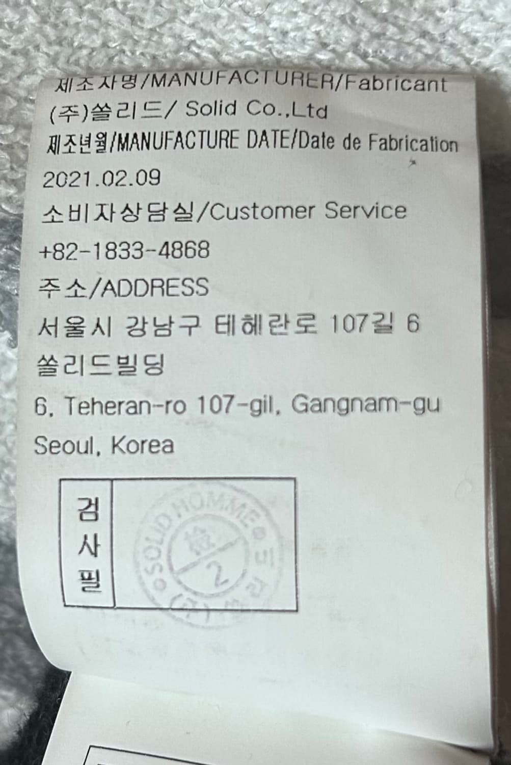 우영미 플라워 프린트 백로고 후드 블랙 상품이미지6