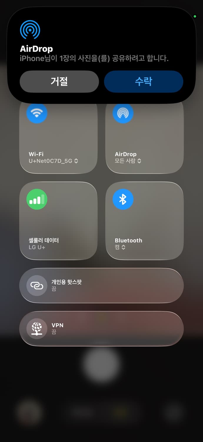iphone 아이폰 5c 핑크 16기가 상품이미지4