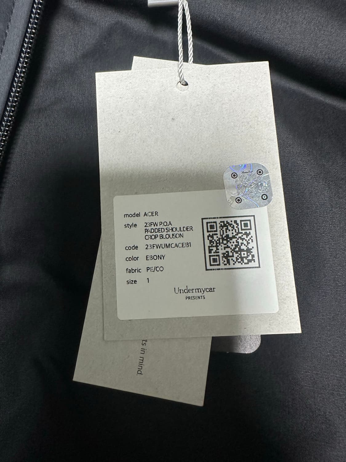 [1] 언더마이커 에이서 패디드 블루종 에보니 상품이미지7