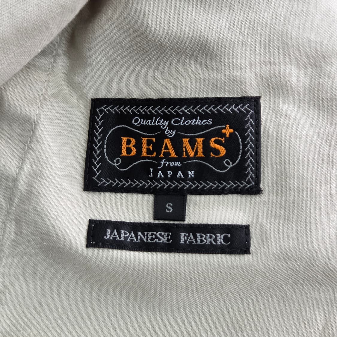 빔즈 플러스 립스탑 카고팬츠 S  상품이미지5